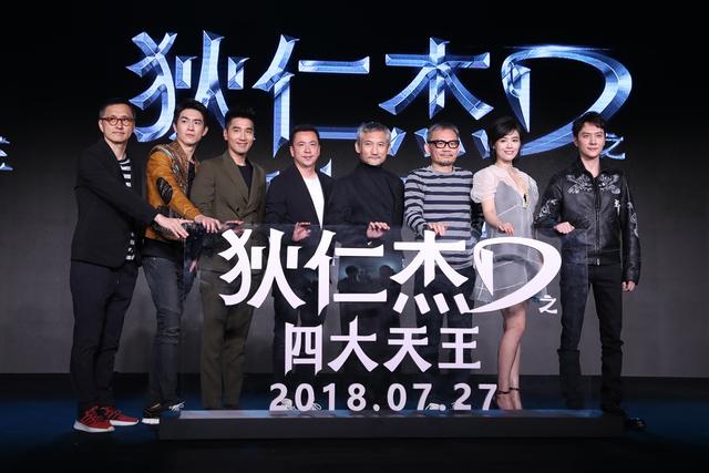 林更新和马思纯电影(林更新和马思纯电影片段)