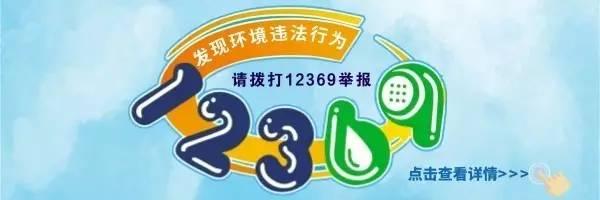 攀枝花购房通「攀枝花房价走势最新消息2021」