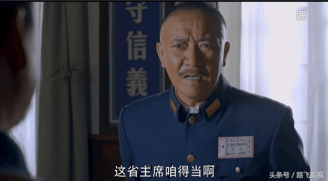 决战江桥第35集剧情(决战江桥35集电视剧)