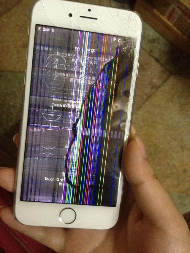 (英语趣配音多开)苹果爆屏是内屏还是外屏损坏插图(4)