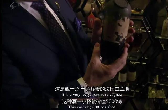 影片剧照