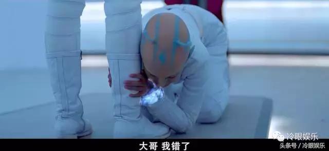 影片剧照