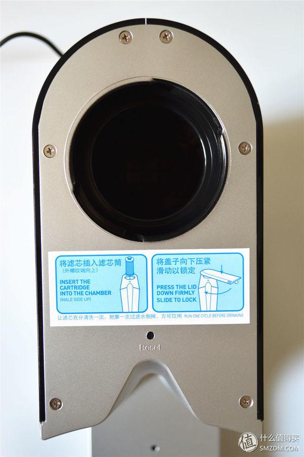 安利净水过滤机