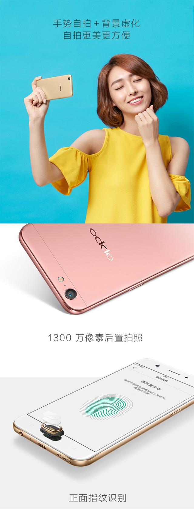 oppoa57来电闪光灯怎么设置