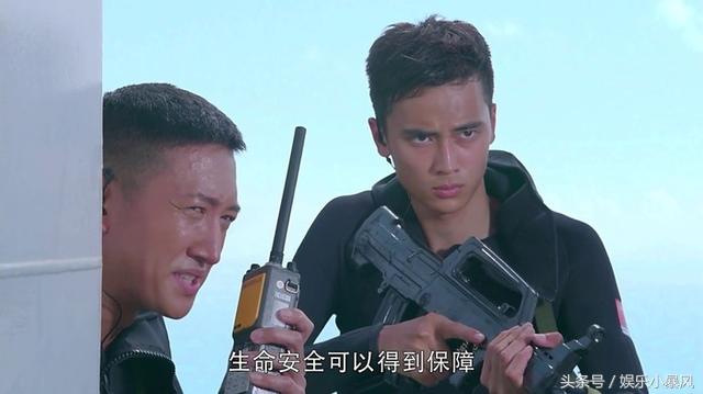 深海利剑27集大结局(深海利剑40集大结局)