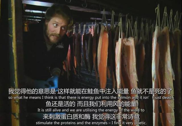 影片剧照