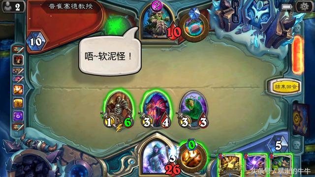 《炉石传说》冰封王座上层区域开放，图文详解通关心得