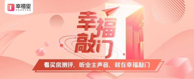 南京治疗鸡皮肤温馨华肤hf