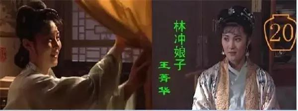 灭绝师太:盘点六大版本灭绝师太，马景涛版最经典，李连杰版最欠抽