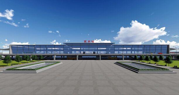 单县高铁规划,山东省一共有多少个火车站