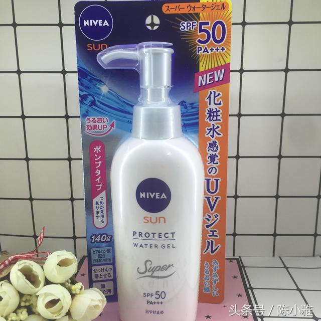 小雅推荐身体乳