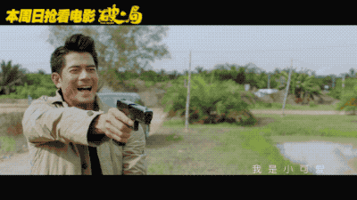 �۾���ӰϷ:Ϊ�˾ȱ����İ�����,�������ھ�(��Ա�����飬��æ������������䣬�뷽�跨����ĸ�׹�ľ������)