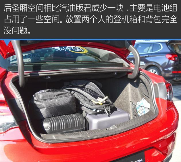 汽车30h是什么意思