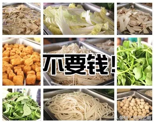 永城鹅卵石制砂机