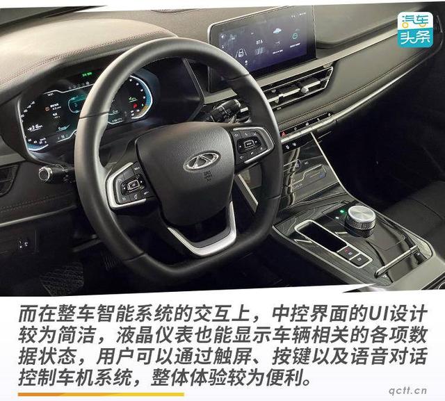 续航401km 售价10万起，试驾奇瑞新能源瑞虎e