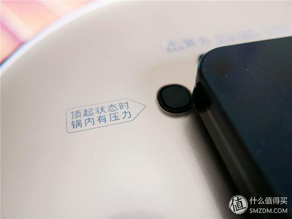 松下搅拌机