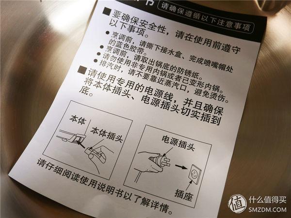 松下搅拌机
