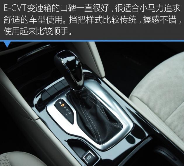 汽车30h是什么意思