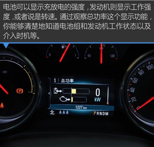 汽车30h是什么意思