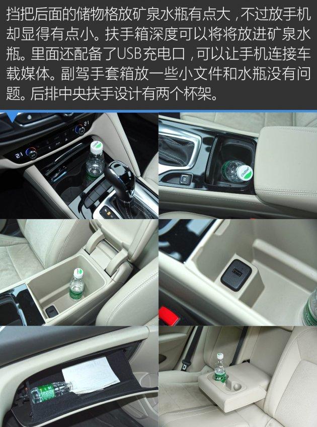 汽车30h是什么意思