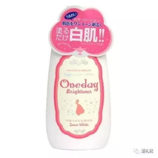 白肌美白身体乳怎么玩看生产日期