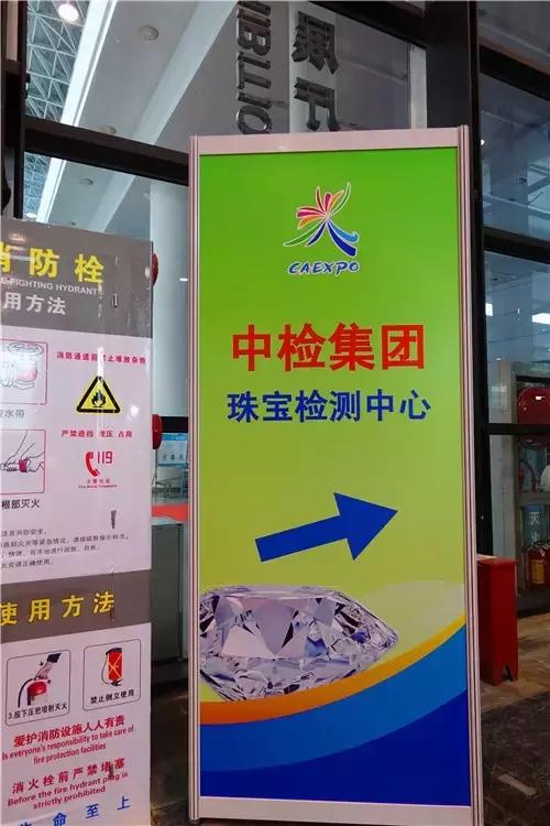 黑龙江金刚石破碎机厂家