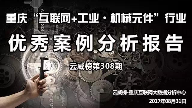 包含长沙xdl型真空过滤机定制的词条