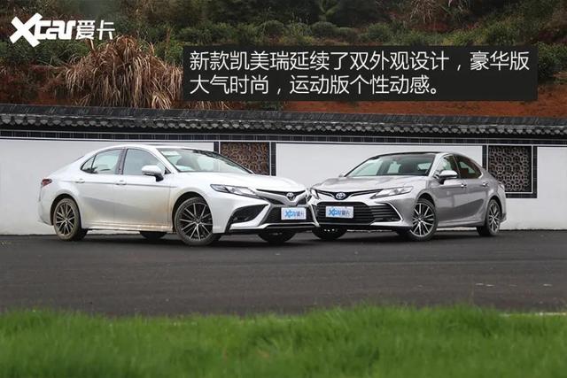 怎一个“稳”字了得！试驾：新款丰田凯美瑞