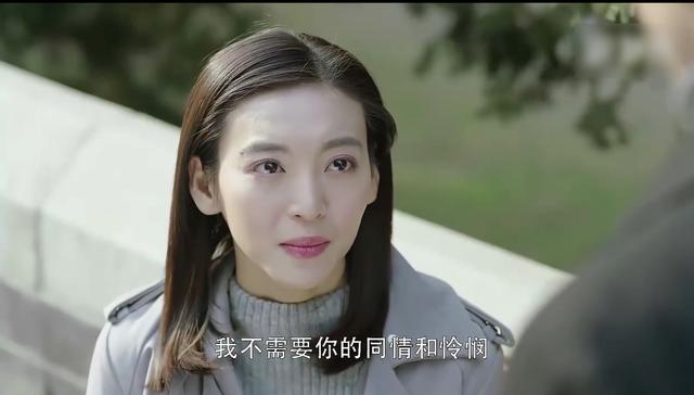 春风十里不如你赵英男秋水结婚（春风十里不如你大结局怀孕的赵英男为什么不和秋水结婚）(3)