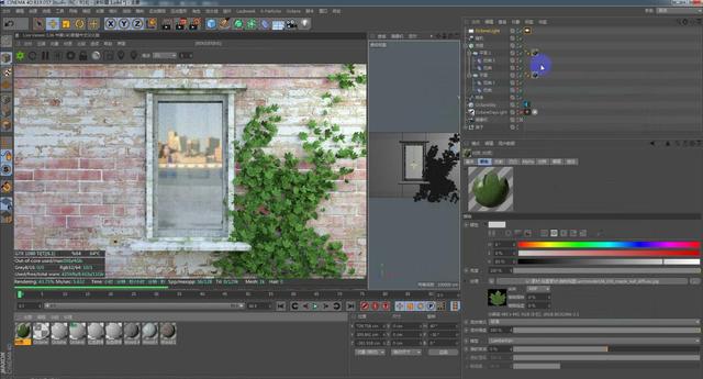 C4D叶子跟随藤蔓生长制作——Octane讲解和运用