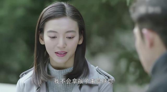 春风十里不如你赵英男秋水结婚（春风十里不如你大结局怀孕的赵英男为什么不和秋水结婚）(4)