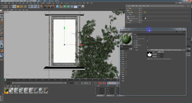 C4D叶子跟随藤蔓生长制作——Octane讲解和运用