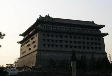 西京是哪里