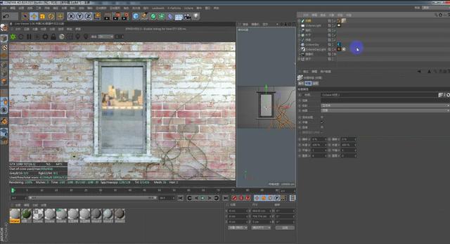 C4D叶子跟随藤蔓生长制作——Octane讲解和运用