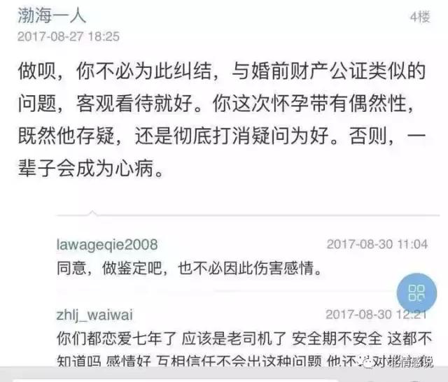 百万家产无人继承。60岁大妈用儿子的脐带和孙子的胎盘做亲子鉴定。