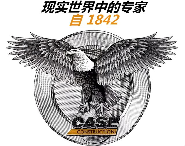 法国工程机械展凯斯