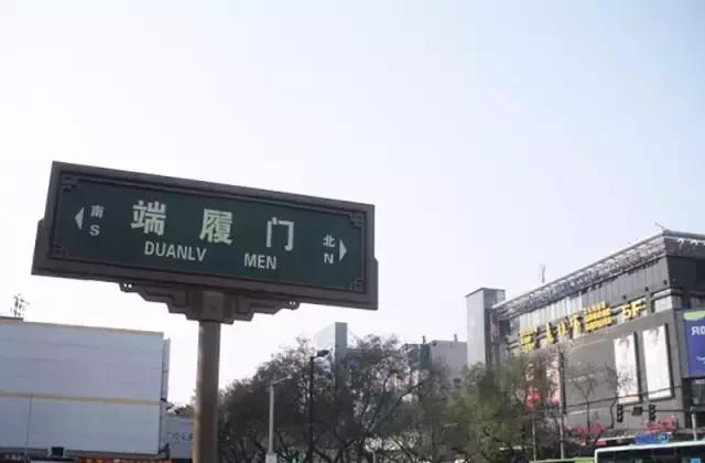 旖旎的读音