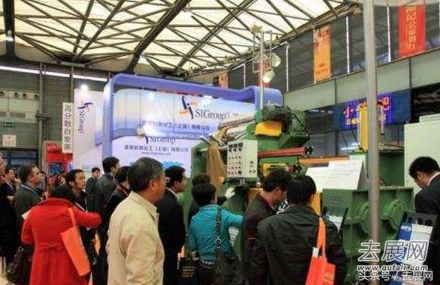 2018泰国橡胶机械展