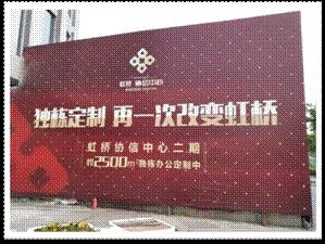 卓展工程顾问有多少人