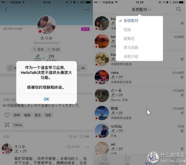 quicktime是什么