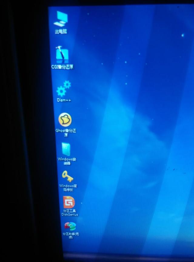 电脑装win10纯净版系统详细教程win10纯净系统!一步一步教会你! 电脑装win10纯净版系统详细教程!一步一步教会你!