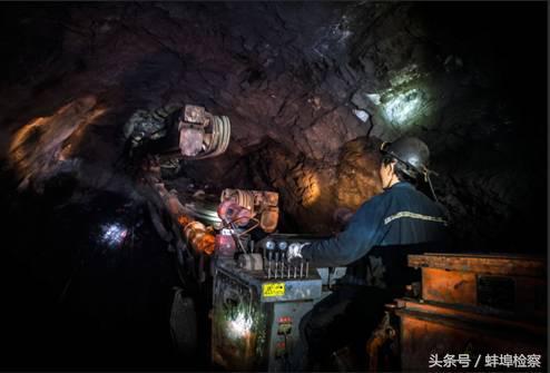 富源维修煤厂破碎机