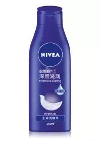 绵羊油抗干燥身体乳治皮炎吗