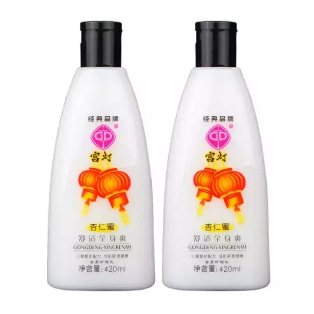 绵羊油抗干燥身体乳治皮炎吗