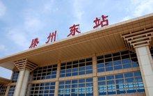 湖南望城区石英石制砂机的简单介绍