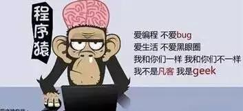 哪些冷笑话只有程序员能看的懂？
