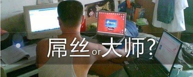 哪些冷笑话只有程序员能看的懂？