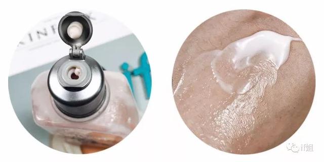 好的身体乳多少钱