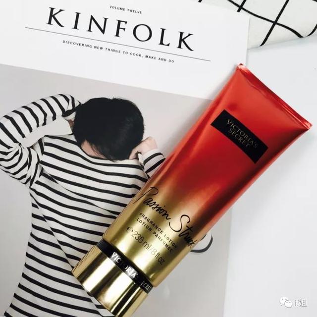 好的身体乳多少钱