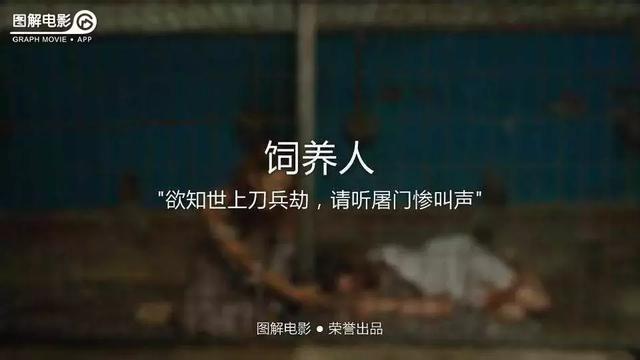 医生示范身体乳